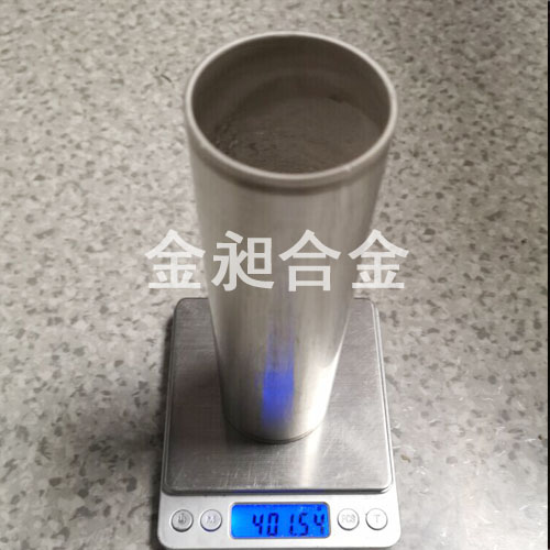 鉑銠坩堝10