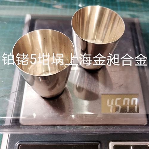 分析坩堝及配套模具（SPECTRIS）